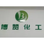 wechatLogo