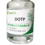 wechatLogo