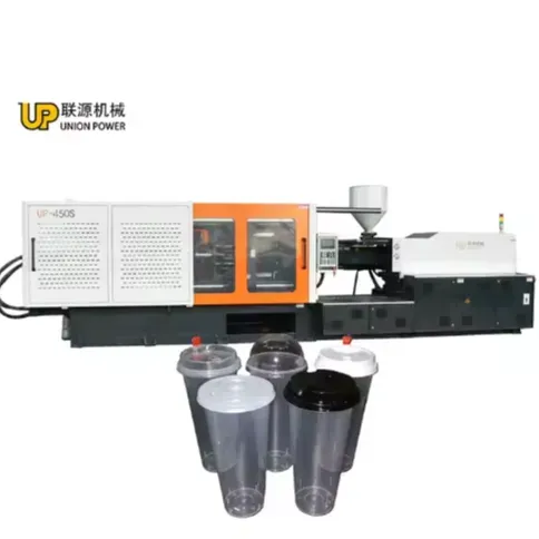 450T 高速注塑机应用薄壁一次性塑料食品容器餐盒_3