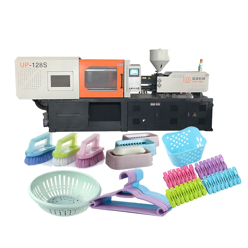 Ningbo unionpower direct sale injection molding machine SliderImage
