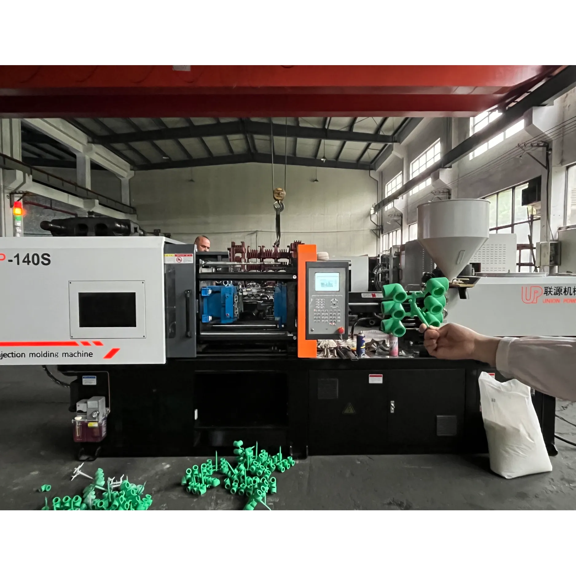 UP-140S injection molding machine SliderImage