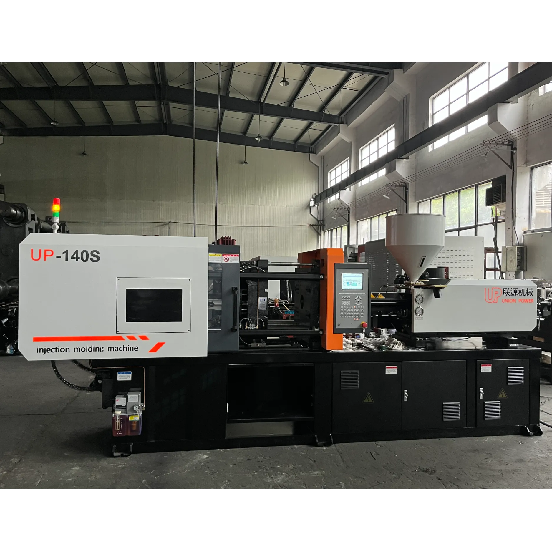 UP-140S injection molding machine SliderImage
