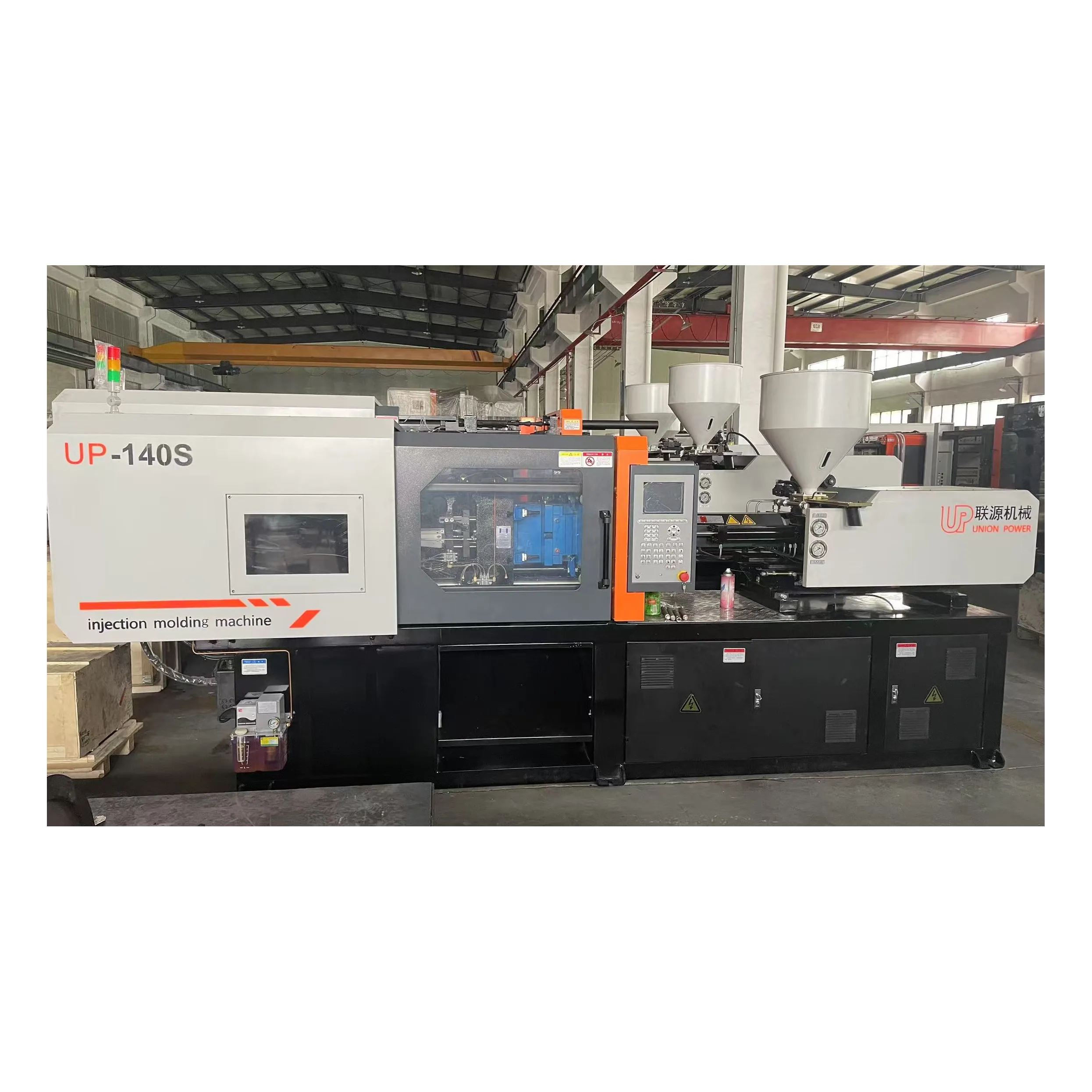 UP-140S injection molding machine SliderImage
