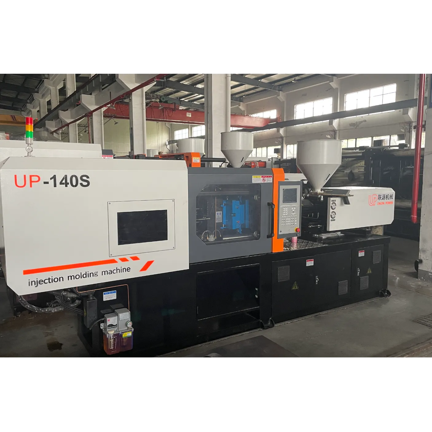 UP-140S injection molding machine SliderImage