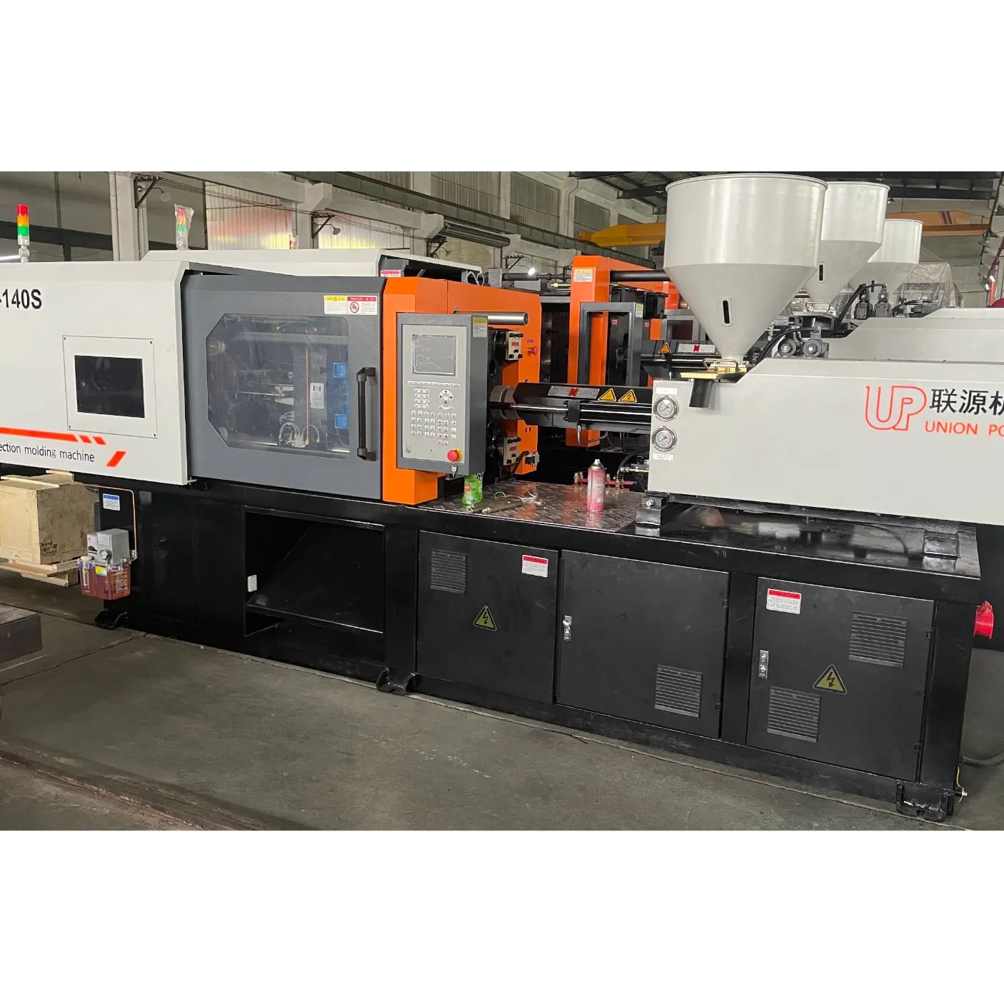UP-140S injection molding machine SliderImage