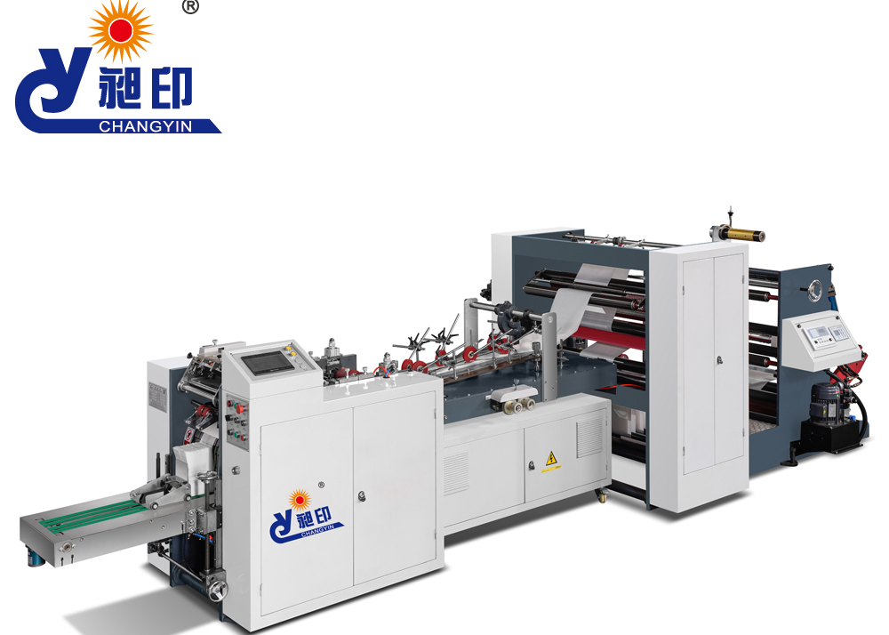 V Bottom Paper Bag Machine SliderImage