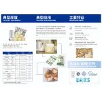 wechatLogo