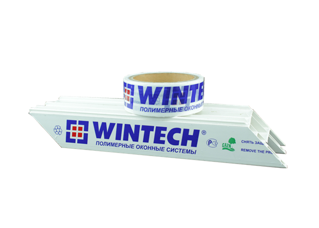 PVC Profiles Protective Film, Windows Frame Protective Film, PE Protective Film , Protection Tape SliderImage