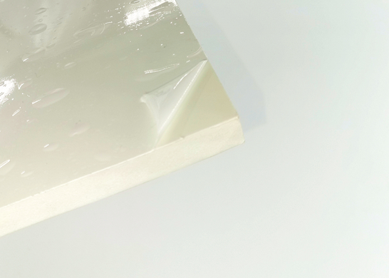 SELF ADHESIVE FILM SliderImage