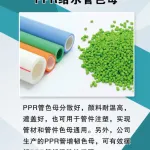 wechatLogo