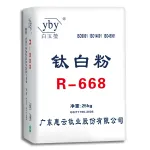 wechatLogo