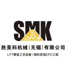 wechatLogo