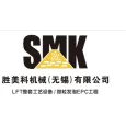 SMK Machinery