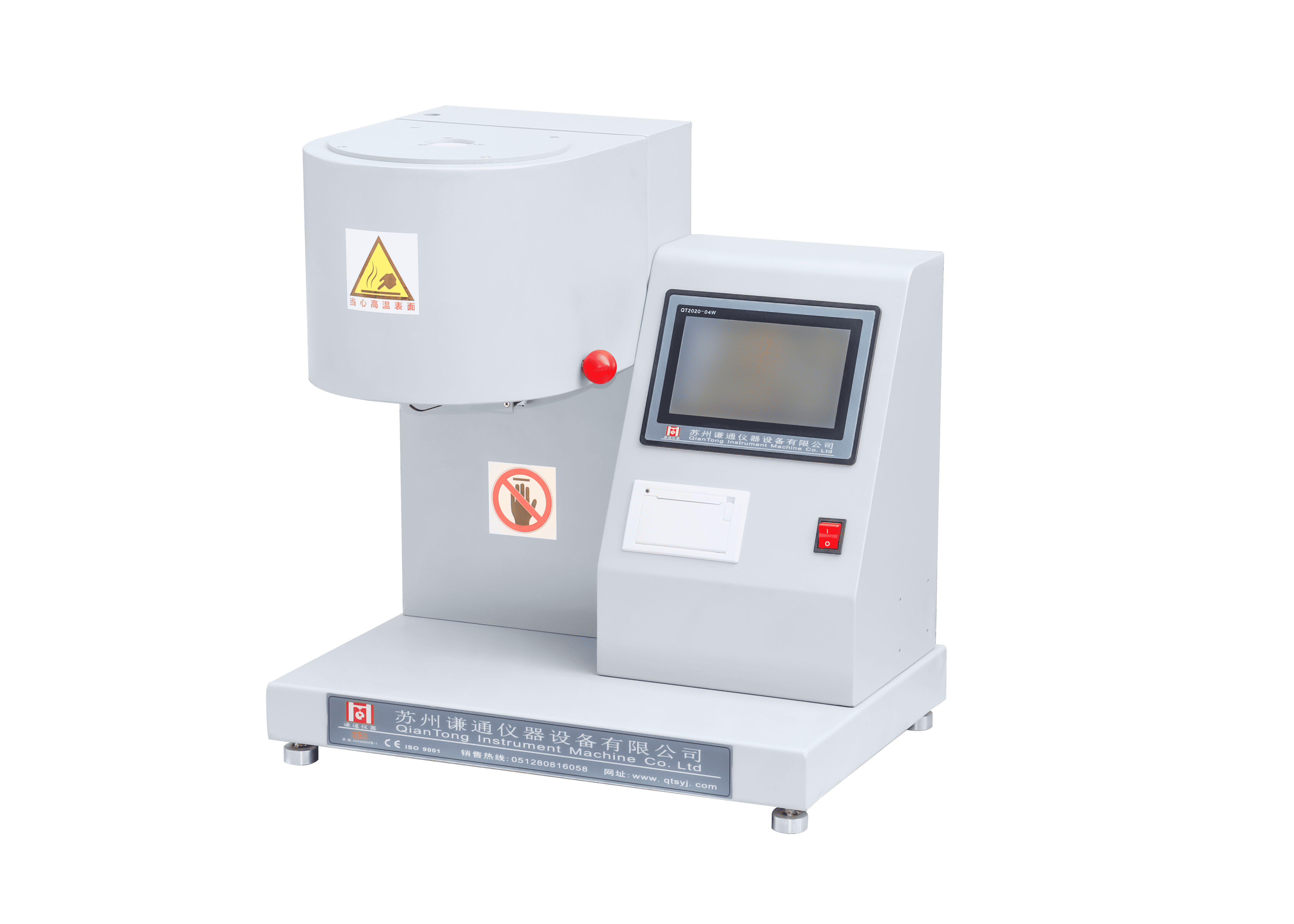 Melt Flow Rate Index Tester SliderImage