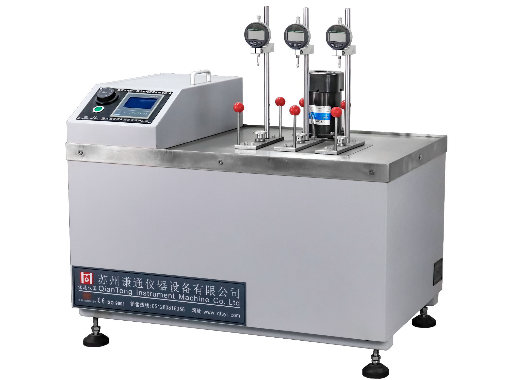 Digital thermal deformation and Vicat softening point temperature measuring instrument SliderImage