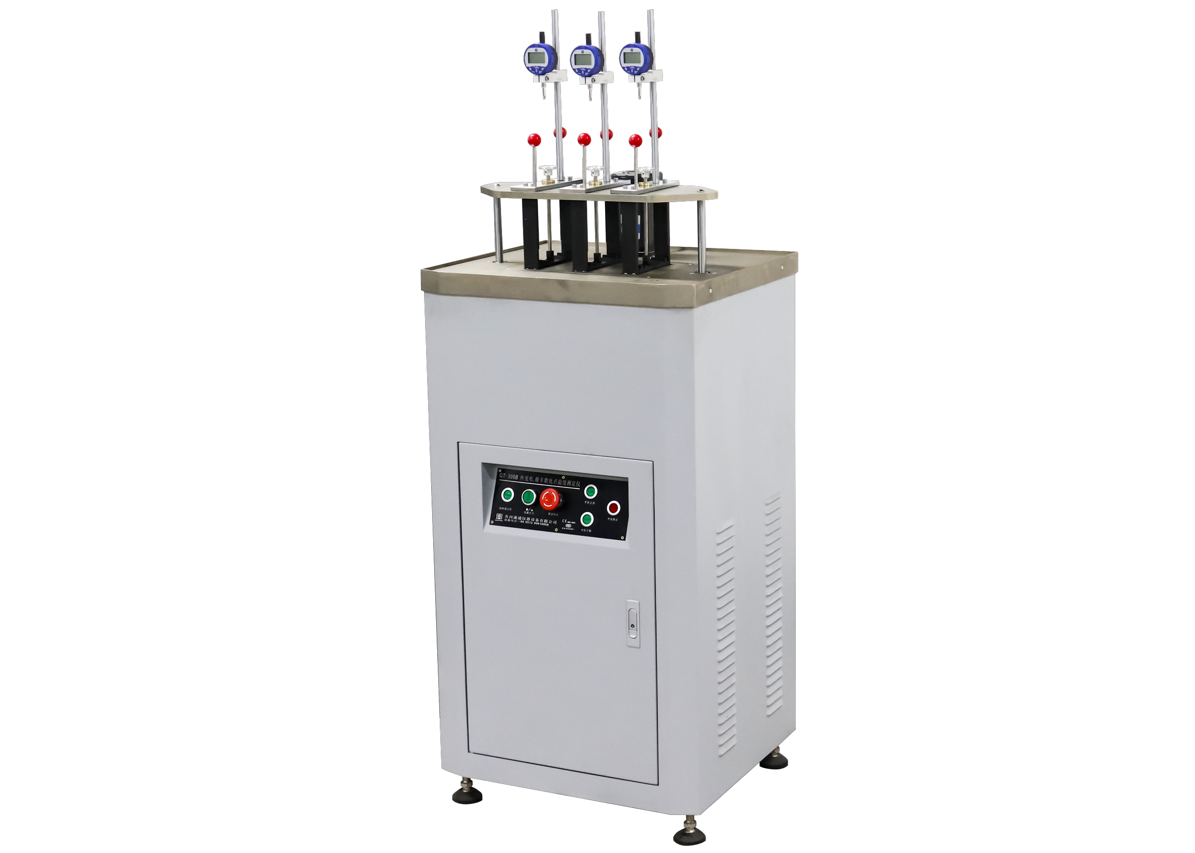 Digital thermal deformation and Vicat softening point temperature measuring instrument SliderImage