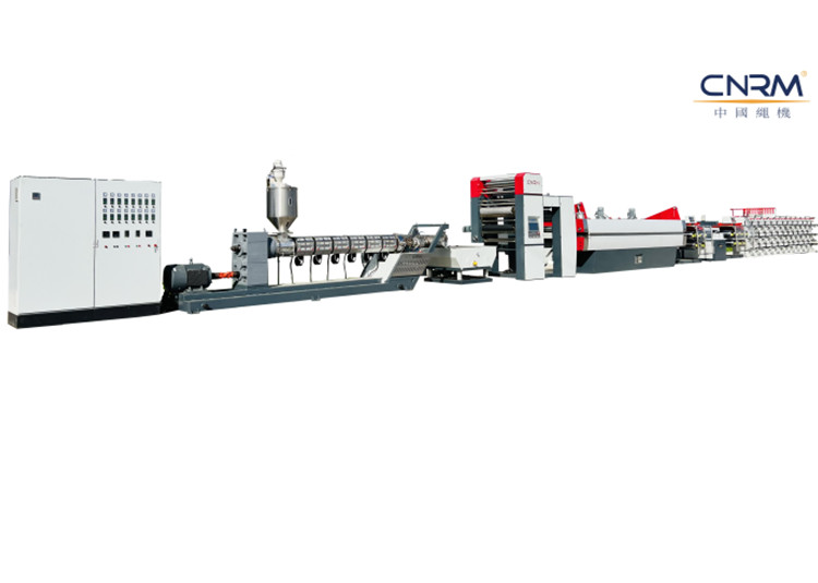 PP Raffia Yarn Extruder Machine SliderImage