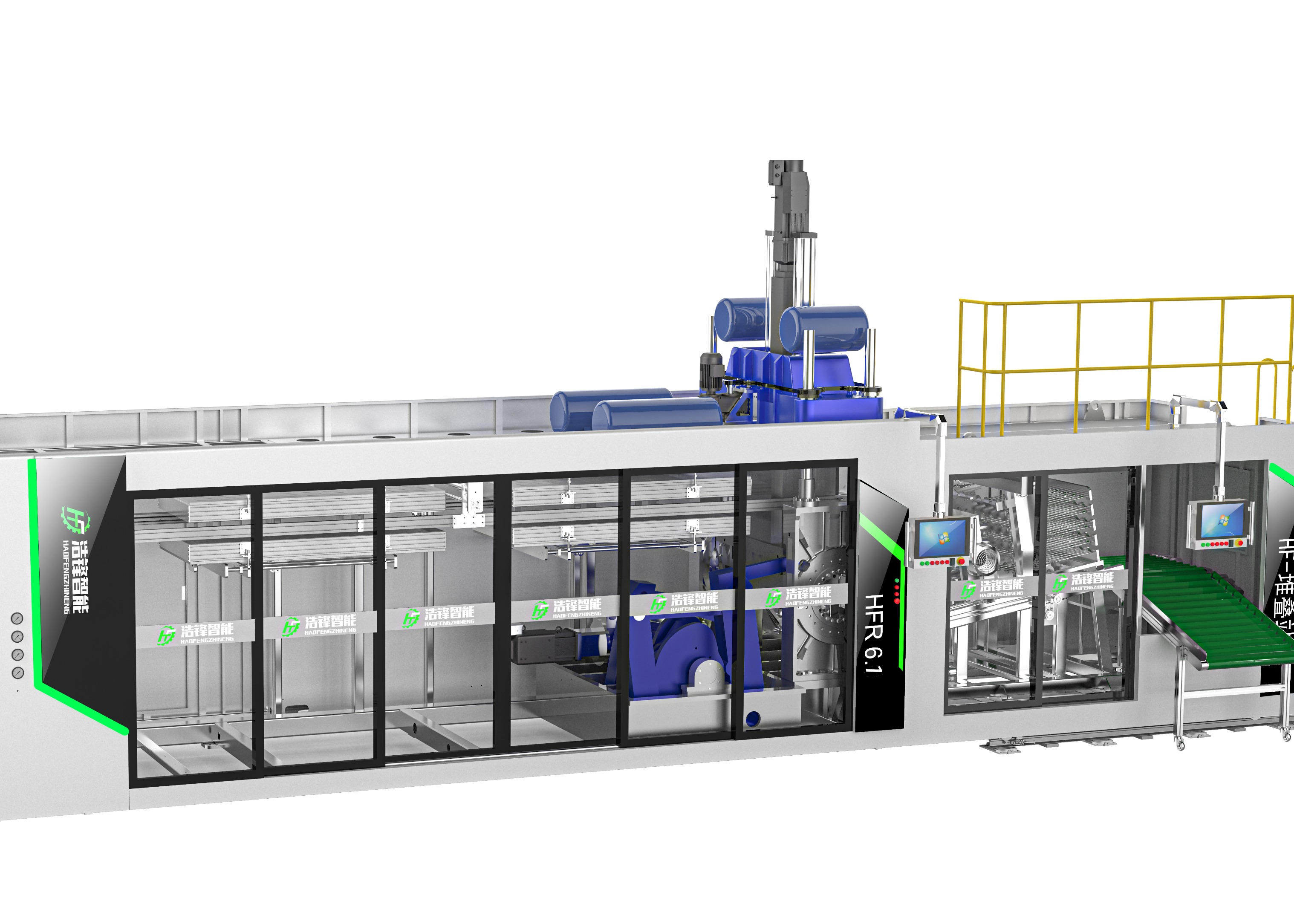 Cup Making Machine with Twisting Mould SliderImage