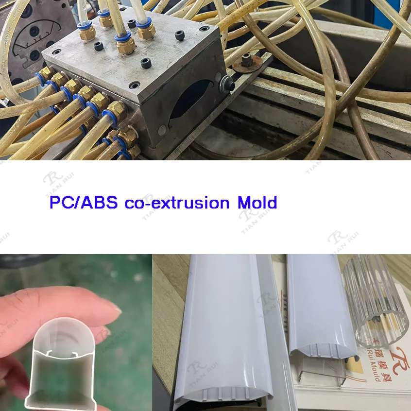 PC/PMMA/ABS lamp shade mold Lamp cover co-extrusion Die SliderImage