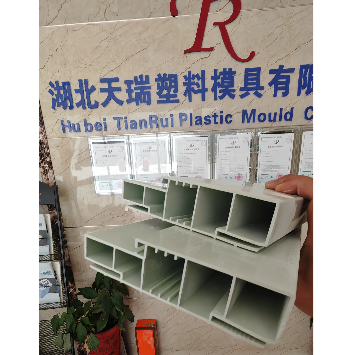 UPVC门窗模具门框挤出型材模具门档定制模具 SliderImage