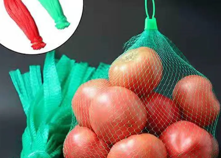 Plastic Packing Net Production Line SliderImage