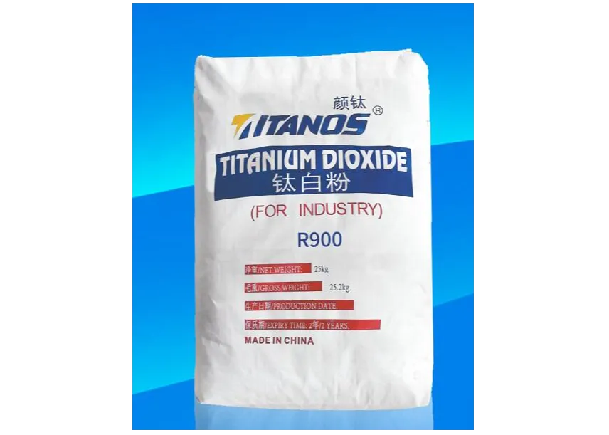 TITANIUM DIOXIDE RUTILE TYPE R900 | One-click to Connect with Plastics ...