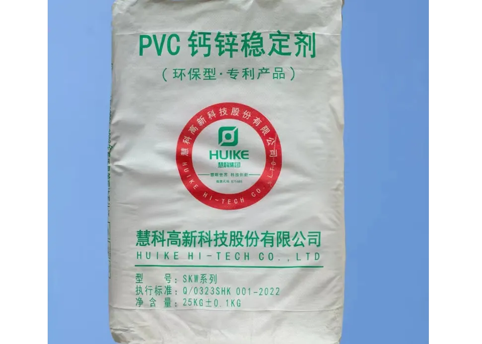 Environmental Ca-Zn pvc stabilizer | Plastics and Rubber Product