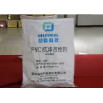 wechatLogo