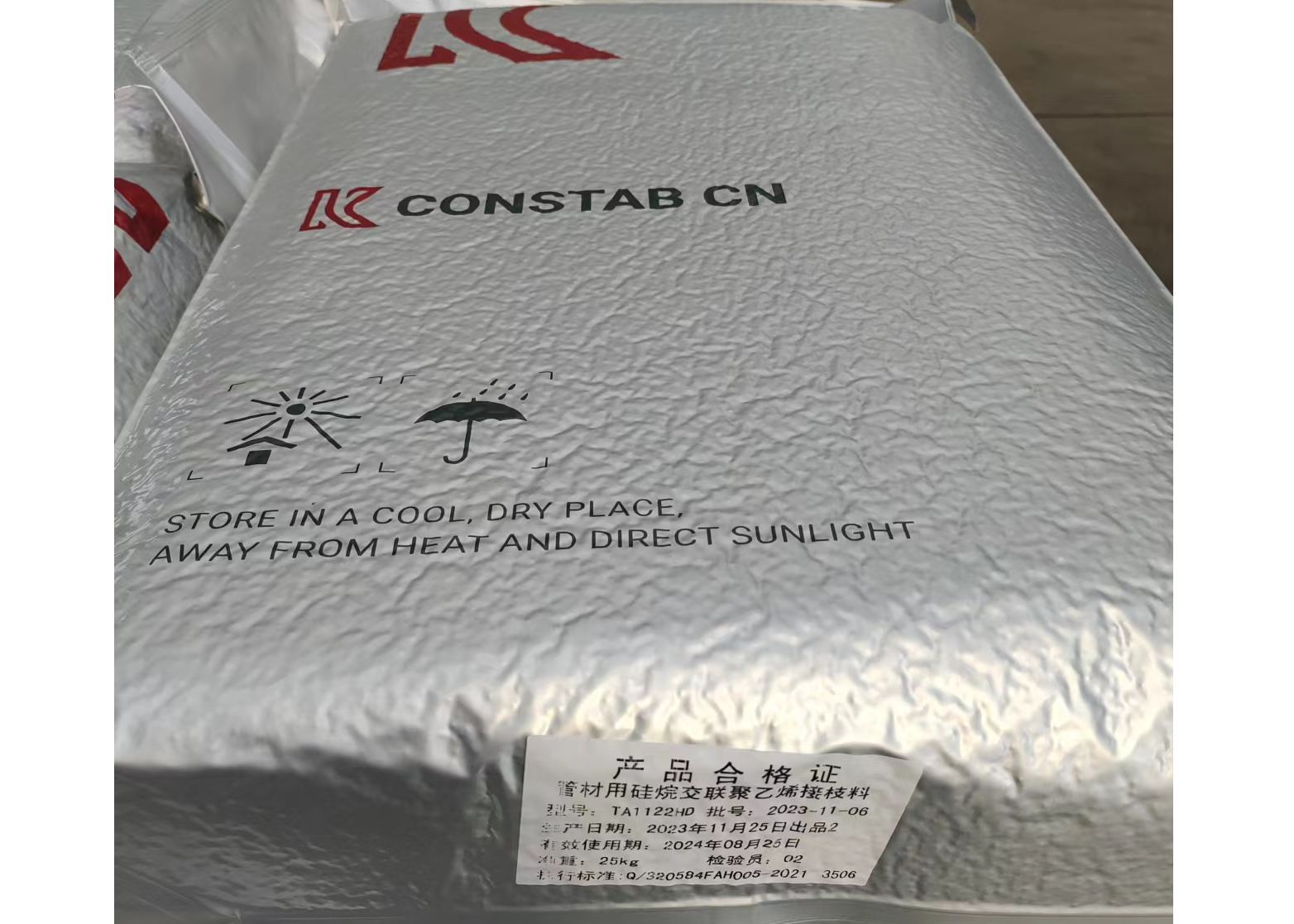 Silane crosslinked polyethylene SliderImage