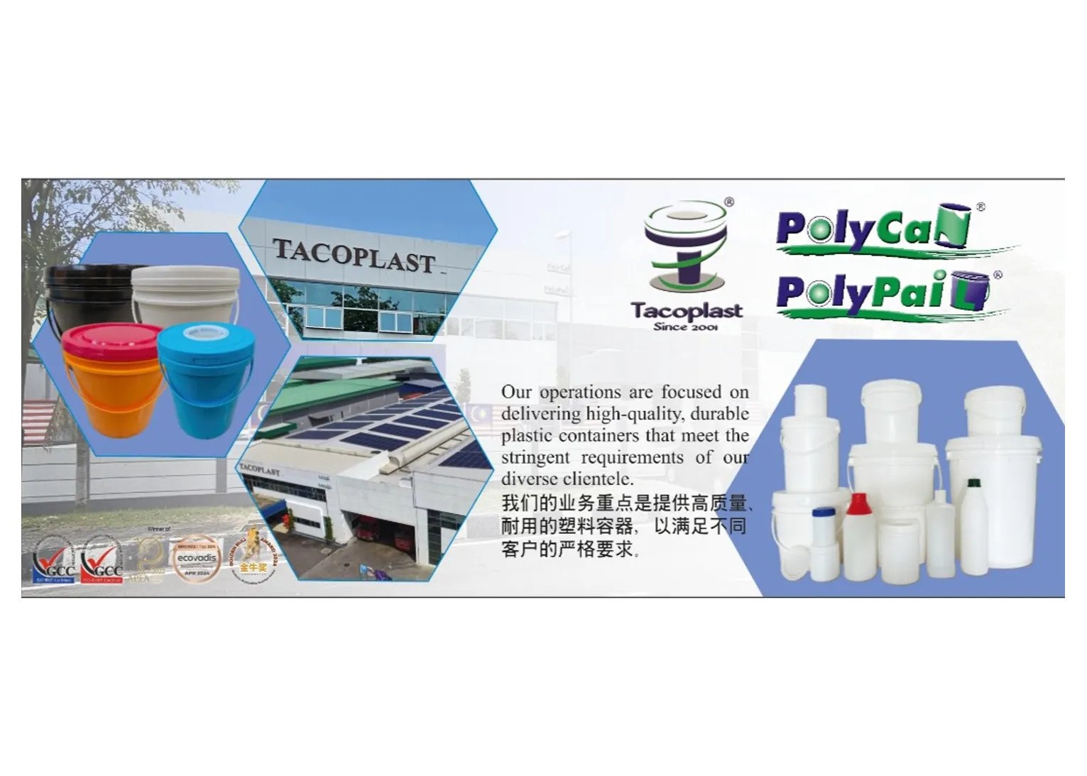 (TACOPLAST) Assorted Plastic Packaging SliderImage