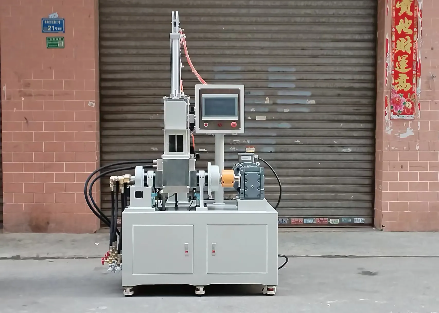 Laboratory mixer SliderImage