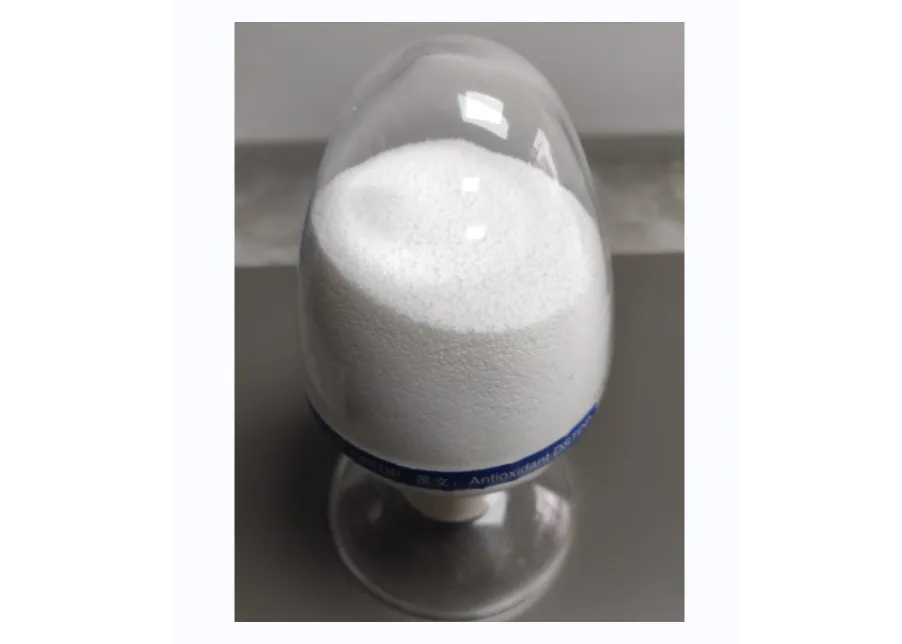 ANTIOXIDANT DSTDP SliderImage