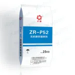 wechatLogo