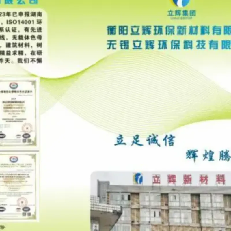 facade thumbnail