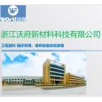WOFU