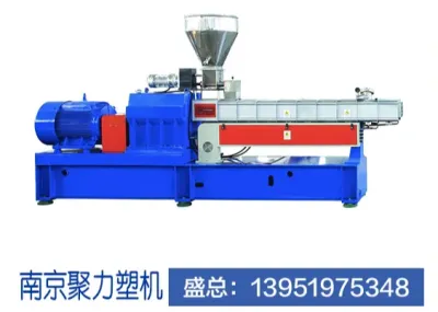 Twin-screw extruder