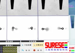 Automatic visual inspection system for pipette SliderImage