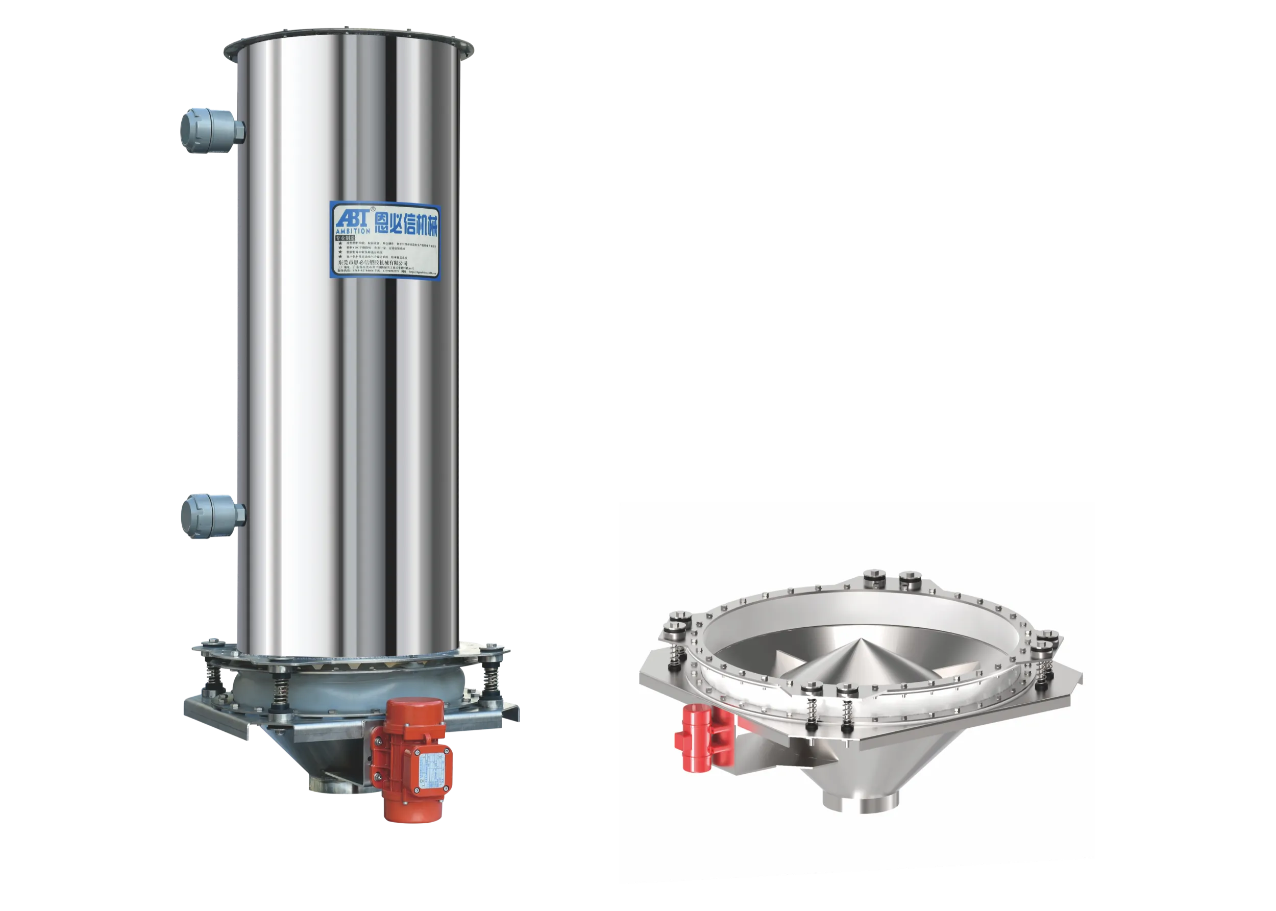Vibration Activted Hopper SliderImage