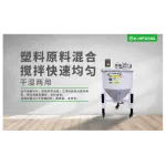 wechatLogo