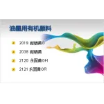 wechatLogo