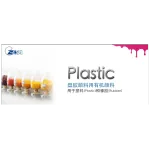 wechatLogo