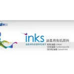 wechatLogo