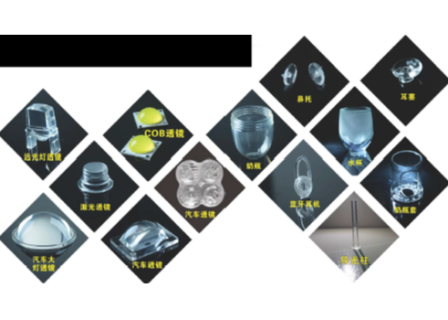Optical grade liquid silicone SliderImage