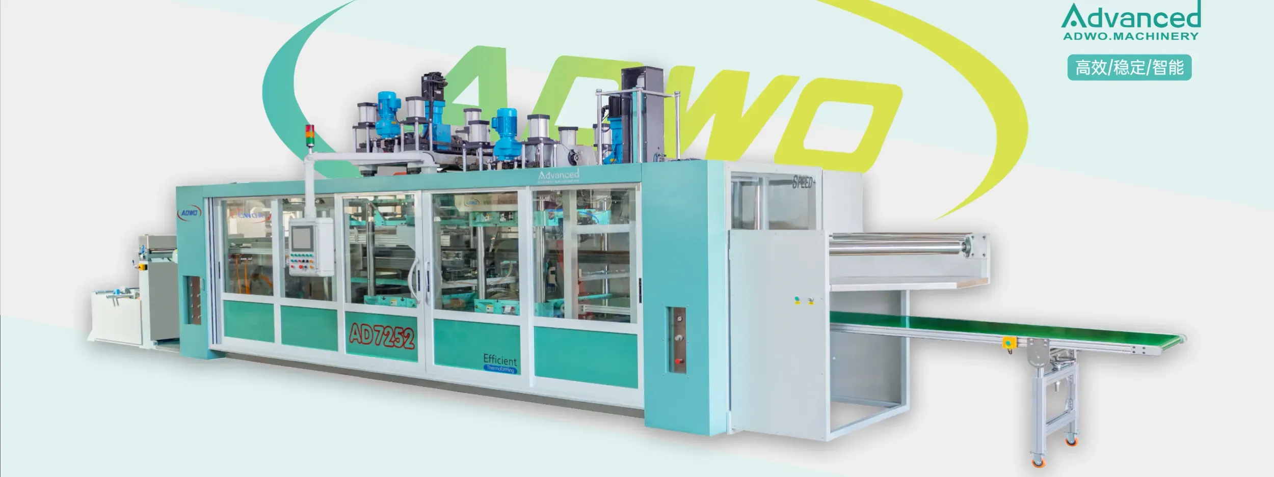 CompanyProfile_ADWO_HalfViewPort_Left