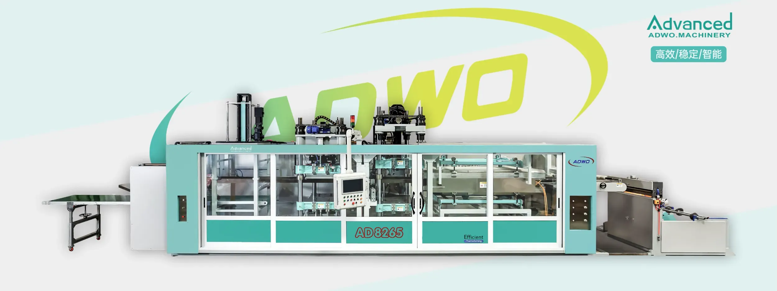 CompanyProfile_ADWO_HalfViewPort_Right