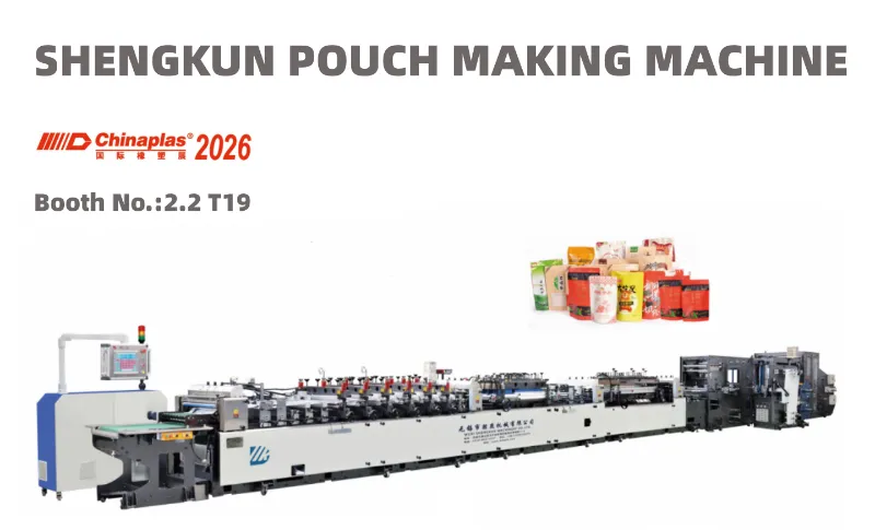 SHENGKUN MACHINERY