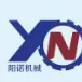 YANGNUO MACHINERY