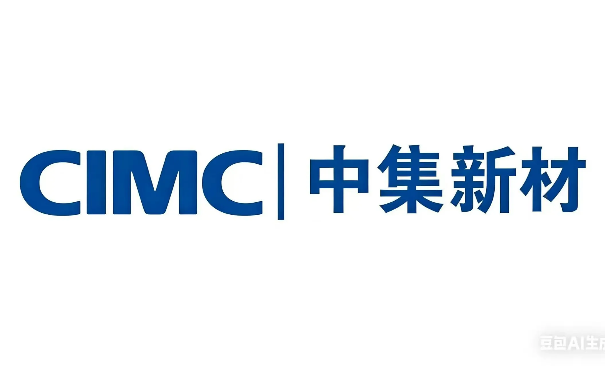QINGDAO CIMC
