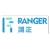 Ranger Material