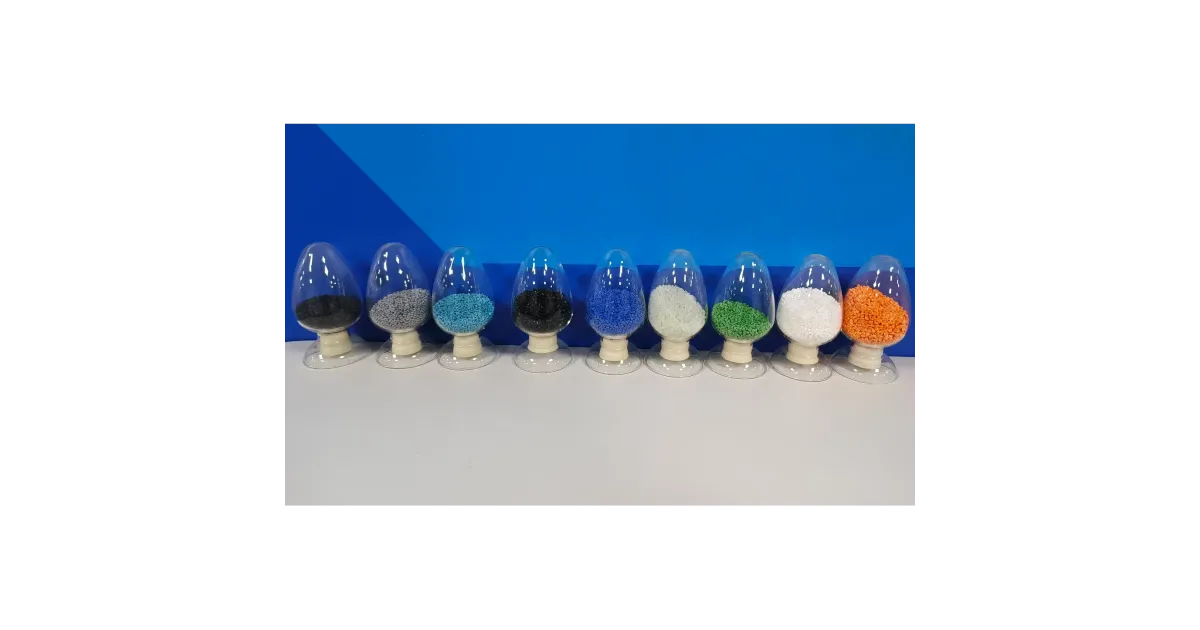 PPA系列 | 塑料橡胶产品
